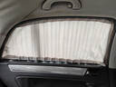 顺心 汽车窗帘遮阳帘铝合金双轨道式布窗帘专车定制防晒隔热遮光帘 4窗=四车门[百叶银 铝合金轨道] 专车定制-非尺寸问题不支持退货 实拍图