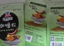 味好美（McCormicK） 香辛料调料 咖喱粉10g 自然选材  味好美出品 实拍图