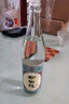 榆树钱白酒简装光瓶酒 东北特产吉林名酒高度粮食酒送礼 52度高粱白【500ml*1瓶】 实拍图