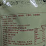 哈纳斯乳业（HANAS）新疆阿勒泰奶茶奶茶粉速溶袋装奶茶粉牛乳茶早餐冲饮0蔗糖 奶茶粉甜味360g/18条 实拍图