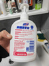 【官方正品】活力28洗手液健康抑菌宝宝儿童成人通用家庭装消毒 西西里橙花洗手液500g*2瓶 实拍图