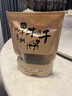 哈俏格（HAQIAOGE）四川九寨沟特产正宗风干牛肉干500g阿坝州高原多味熟牛肉解馋零食 麻辣味500g(分两包装） 实拍图
