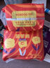 巴布豆（BOBDOG）新菠萝拉拉裤夏季超薄透气尿不湿夏天薄款婴儿尿裤学步裤超薄芯体 【尝鲜装免费用】拉拉裤XL码4片 实拍图