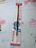 晨光(M&G)文具小号狼毫毛笔 学生书法绘画毛笔 中国韵古法手作列初学者文房四宝练字字帖 AWBX5616 实拍图