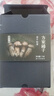 方家铺子 中华老字号香格里拉冻干松茸15g 出口级松茸煲汤食用菌火锅食材 实拍图