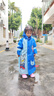 幸福玛丽（Cheerful Mario）奥特曼儿童雨衣男童2024防水全身带书包位宝宝小孩幼儿园上学雨披 实拍图