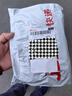挤馅布过滤网饺子馅挤水袋葡萄酒豆浆过滤残渣果汁蔬菜超细密 【3个装】中号：24*36厘米 过滤网 实拍图