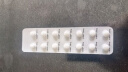 【原研进口】卡理稳 盐酸贝凡洛尔片 50mg*14片/盒 晒单实拍图