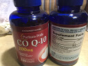 普丽普莱辅酶Q10软胶囊200mg240粒*2保护心脏 美国进口【送礼优选】 实拍图