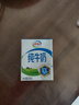 伊利【7月新货】伊利纯牛奶200ml-250ml整箱学生纯牛奶无菌砖批发价 6月产-纯牛奶250ml*18盒 实拍图