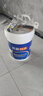 科顺（CKS）鱼池泳池防水涂料长期泡水卫生间水池补漏胶蓄水池专用 15kg 实拍图
