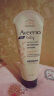 艾惟诺（Aveeno）艾维诺儿童身体润肤乳四季滋润保湿 燕麦舒缓婴儿宝宝面霜140g 实拍图