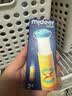 弥鹿（MiDeer）儿童户外手电筒LED露营探索便携应急灯宝宝玩具不伤眼迷你小夜灯 【两只装】星际探险+兔兔旅行家 实拍图