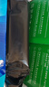 才进 联想m7400pro粉盒m7605d打印机硒鼓m7615dna lj2605d m7655dhf一体机m7405d m7455dnf lt2451h M7400w 实拍图