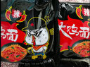 同碗福火鸡面韩式懒人干拌面超辣速食食品充饥宵夜拉面泡面方便面整箱装 火鸡面116g*5包+炸酱面113g*5包 实拍图