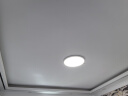 lipro护眼吸顶灯超薄卧室灯智能客餐厅灯具 E2 Air版/50W【包安装】 实拍图