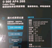 博世（BOSCH）活性炭空调滤芯4265本田思域雅阁CRV奥德赛英仕派思铂睿哈弗H6/M6 晒单实拍图