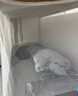 绮盼 加密蚊帐家纺 单人床大学生宿舍帐纱职工寝室上下铺帐子 家用高低架子床 浅蓝色 纯白 1.2m宽床适用 实拍图