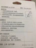 得力（deli）笔型修正带顺畅可偏转修正头不起翘修正液涂改带改字带笔形改正带学生学习六一儿童节礼物 笔形-蔻梢绿 36m【1只+5替芯】XZ100 . 实拍图