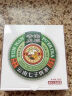 虎标中国香港品牌茶普洱生茶 云南临沧早春乔木普洱生茶357g/饼 实拍图
