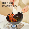 京东京造 小炒锅 铁锅炒菜电磁炉燃气灶平底【健康无涂层】20cm无盖 实拍图