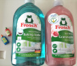 Frosch石榴果浓缩洗洁精 500ml  石榴天然气味 安全无残留 德国原装进口 实拍图