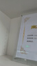 金隆兴亚克力相框摆台 证书奖状展示框可挂墙营业执照正副本框 A3相框 实拍图
