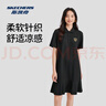 斯凯奇夏女子落肩宽松凉感抗菌polo领短袖运动连衣裙L224W056 实拍图