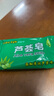 芦荟皂控油保湿洁面皂高级香水皂保湿家用控油男女通用 芦荟皂3块 实拍图