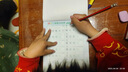 六品堂小学生练字帖2500字楷书描红钢笔练字硬笔书法练字帖 实拍图