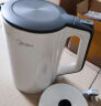 美的（Midea）电热水壶烧水壶热水壶 316L不锈钢 1500W功率 双钢内胆  1.7L大容量MK-SHM1730-PRO 实拍图