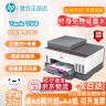 AOC国家补贴20%大师926 27英寸高清办公商用台式一体机电脑(12代i5-12450H 16G 512G WiFi 键鼠 )白 实拍图