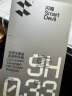 闪魔 适用苹果钢化膜iphone手机膜高清抗指纹防爆防摔保护膜 【晶钻爽滑抗指纹】2片+神器 苹果iPhone14Pro 实拍图