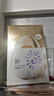 韩后（Hanhoo）水嫩轻盈防晒液50g SPF50+ PA+++ 防晒霜美白隔离护肤品军训男女 水嫩轻盈防晒液50g 实拍图