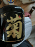 陈一凡 婺源皇菊 精选江西原产新鲜无硫熏贡菊菊花茶泡水喝的养生茶25g  实拍图