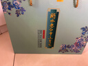 衡水老白干小青花礼盒 老白干香型白酒 50度 500ml*2瓶 整箱 实拍图