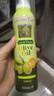 爷爷的农场特级初榨橄榄油200ml 喷雾控量热炒凉拌轻食 赠宝宝食谱 实拍图