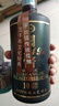 峥心酿贵州品鉴酒53度酱香型白酒 纯粮食高粱试饮酒水 53%vol 500mL 1瓶 建议拍2瓶 实拍图