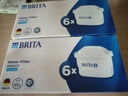 碧然德滤芯德国brita三代过滤水壶净水器专家版Maxtra+ 12只(标准版)盒装 实拍图
