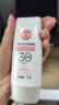 大宝集萃美白防晒露75g双支装户外防晒霜烟酰胺美白SPF30 PA++ 实拍图