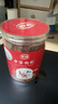 早康宁夏中宁枸杞子500g特优级大颗粒正宗250g*2罐大颗粒【有防伪标识 实拍图