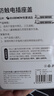 攸曼诚品插座保护盖儿童防触电安全塞宝宝插头插孔防护堵孔塞12个 实拍图