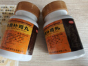 花城龟鹿补肾丸54克*2瓶/盒补肾壮阳 益气血壮筋骨 身体虚 腰腿痠软 精冷 性欲减退 小便夜多健忘失眠 实拍图