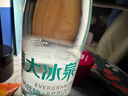 雪花（SNOW）沈阳产老雪花啤酒烈性高度酒 500mL 12瓶 晒单实拍图