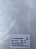 美吉斯真空保鲜袋带纹路袋食品真空压纹袋螺纹保鲜袋20*25CM真空包装袋 粗圆点纹路 100个 实拍图