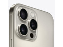 Apple/苹果 iPhone 16 Pro Max（A3297）512GB 原色钛金属 支持移动联通电信5G 双卡双待手机 实拍图