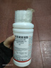 伏枥马2.5%高效氯氟氰菊酯功夫蔬菜蚜虫青虫小飞虫蚊蝇杀农药大全虫剂 2.5%功夫菊酯500g*1瓶 实拍图