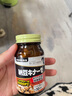 野口医学研究所Noguchi纳豆激酶胶囊 2000FU60粒送长辈礼物 日本原装进口 实拍图