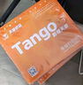 天章 （TANGO）新橙天章二联二等分撕边电脑打印纸 彩色针式二联打印纸（241-2-1/2S 色序:白红 500页/箱) 实拍图