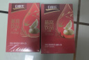 白兰氏即食燕窝70g*6瓶 可溯源年货商务送礼滋补品父母节日礼物 即食燕窝冰糖70g*6礼盒装 实拍图